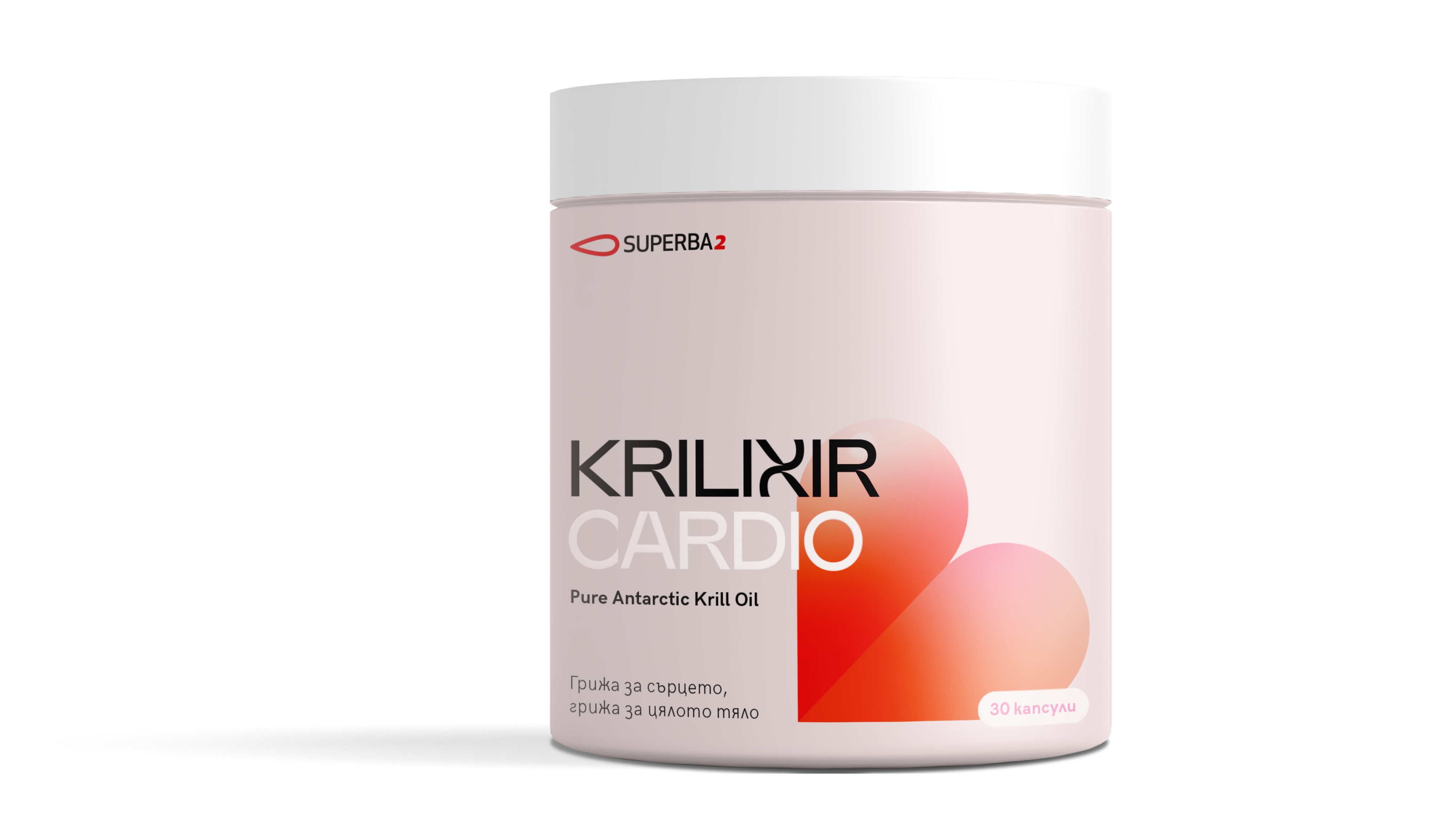 KRILIXIR Cardio - контейнер