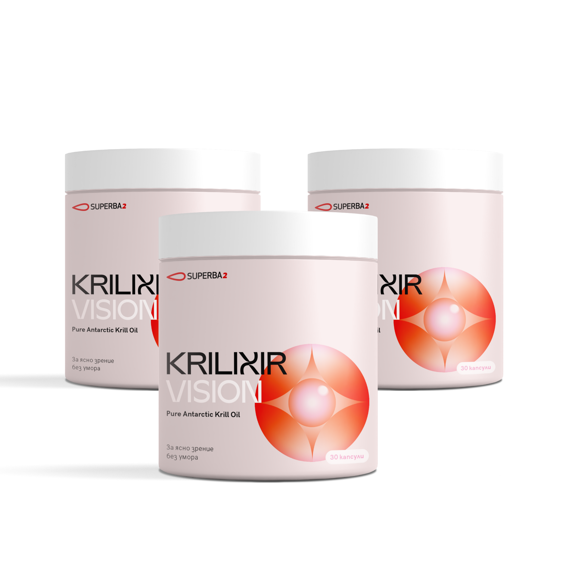 Krilixir Vision - комплект 3 опаковки