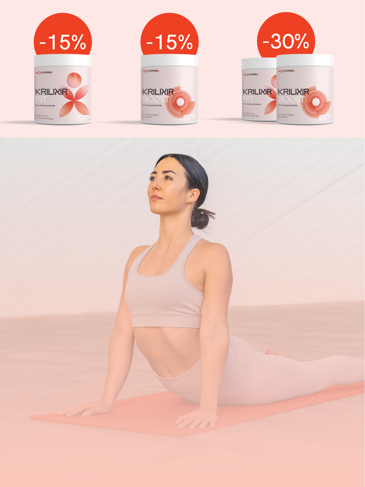 JUN_promo_Web_1200x1600_4f6f06e5-b092-45c0-a309-aa557468397c.webp