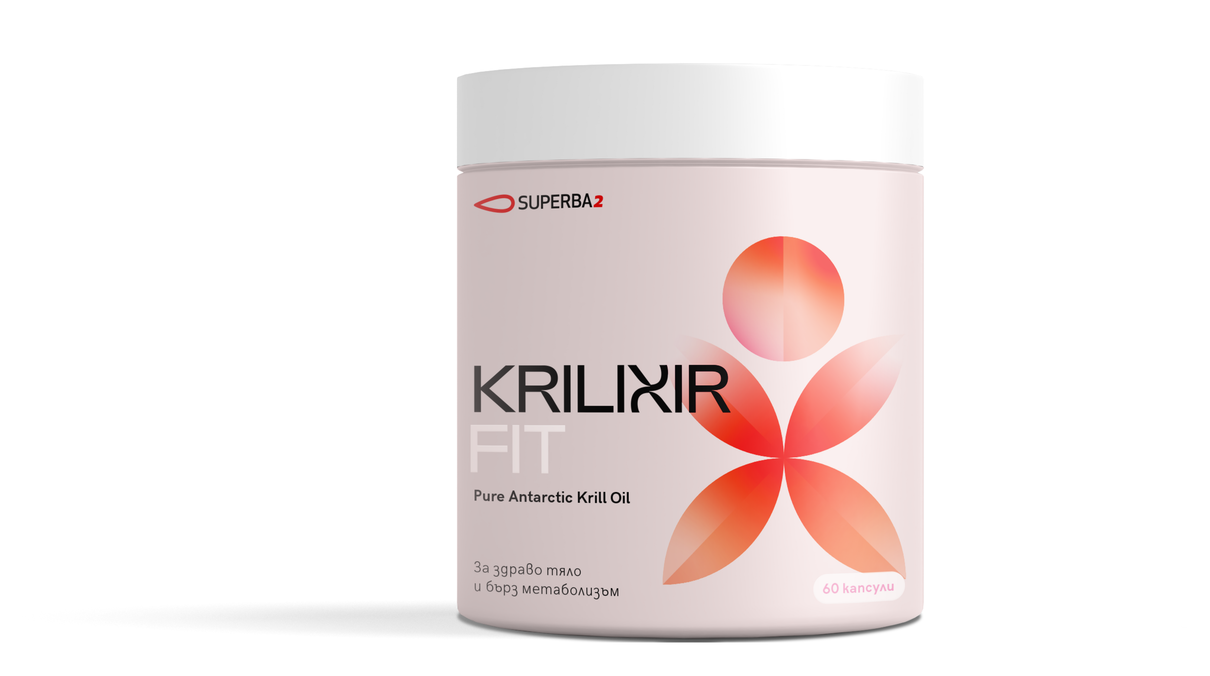 Krilixir Fit - опаковка