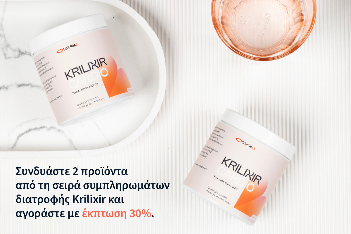 SEP_Promo_GR_Web_1200x1600_e5a032f0-5563-4828-bd92-c14bc889c70e.webp